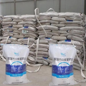 佳木斯支座砂浆